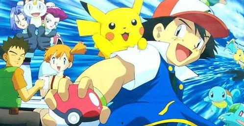 神奇宝贝1在线观看,初识宝可梦世界的奇幻之旅  第3张