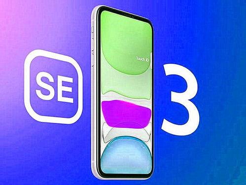 se3手机最新爆料图片,颠覆性设计，引领科技潮流！”  第2张