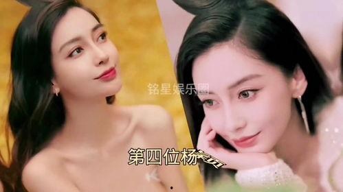 娱乐圈的大爆料有哪些,揭秘明星背后的惊人真相 第2张 娱乐圈的大爆料有哪些,揭秘明星背后的惊人真相 第2张